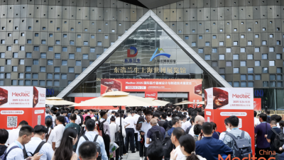 展会回顾｜Medtec 2025，台超集团加速点亮医疗行业的创新火花