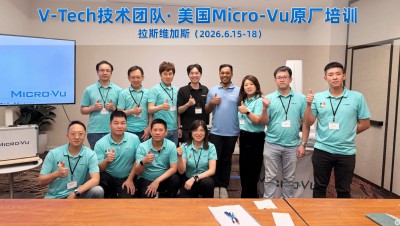 跨越山海，淬炼精技｜台超团队赴美参加Micro-Vu原厂培训