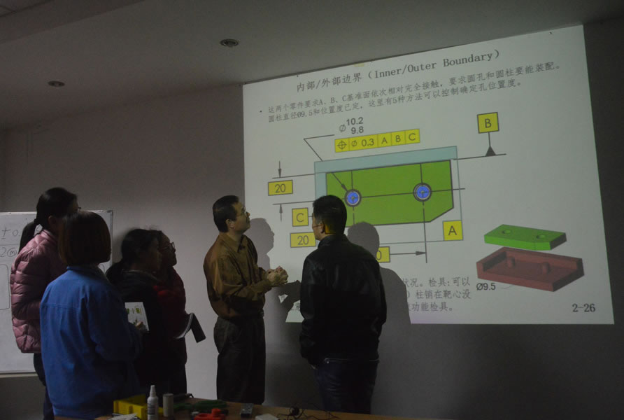 蘇州微特克“2016幾何尺寸和公差培訓”圓滿成功