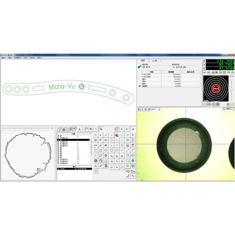 InSpec Metrology Software